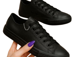 Converse Rubber Unisex shoes All Star Leather Version