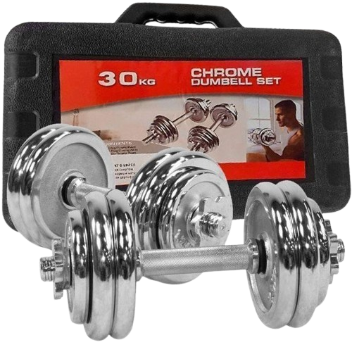 Chrome Adjustable Dumbell Set With Case