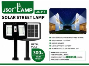 JSOT JS-112 solar street lamp, 300w