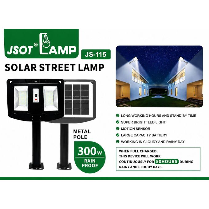JSOT JS-112 solar street lamp, 300w